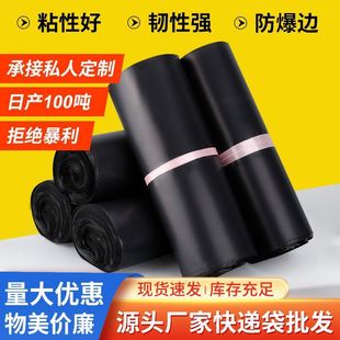 ��ɫ���f���Ӵ�̖��������ˮ���b����̰������͉��y·��������l