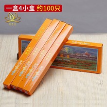 ������㾀��������Ʒ�����҃��ֹ���������Ȼ����