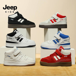 Jeep��ͯЬ2024�ﶬ�¿�Ƥ���ˮ���e��Ь��ͯ�ܲ�Ь���m�p��Ůͯ