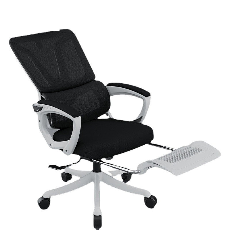 Silla ergonómica silla de oficina reclinable Silla de computadora hogar cómodo Escritorio de estudio de larga sesión Silla de estudio de estudiante e-sports