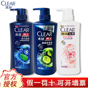 ��Pȥмϴ�lˮ��ˬ�ѻ���ʿϴ�l¶���ͻ������b���l��ͥ�b�Ƶ�