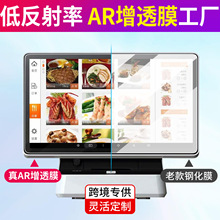 AR͸ĤmFc͙CoĤ15c{ⰢyCNĤ