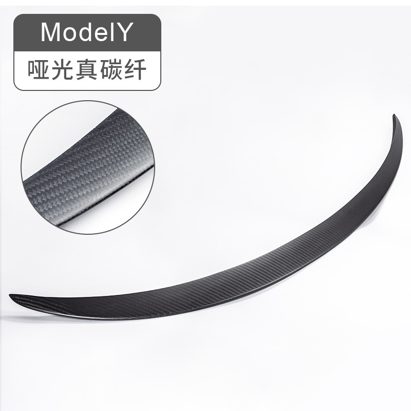 适用20-24款MODELY专用干碳纤维老款P版尾翼 斜纹原厂哑光色（37分）