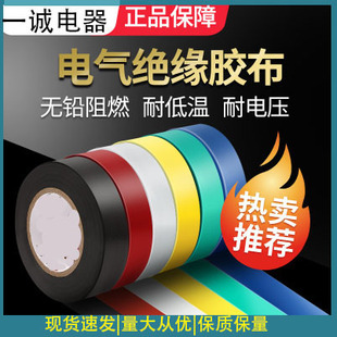 늹��z���^���z����ȼ늾��͸ߜ���ĥ��ճ��pvc��ˮ���l9��/18��