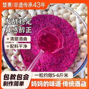 ��կ������׾�����������Ŵ�׾�������Ӿƽ�ĸ22g��ĸ���l