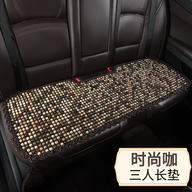Bead Set: Qìchē Cool pad - 3d-bodhi-seed-three-seat-long-mat-fashion-coffee
