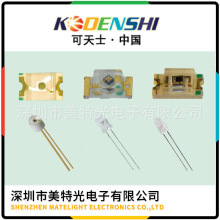 供应韩国光电子 可天士 KODENSHI光电编码器KE-2K18F-09