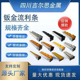 复合管;接头;工具车