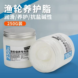 工业润滑脂;其他工业润滑;其他工业用清洗剂