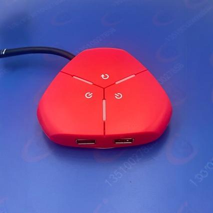 Laptop, table switch key