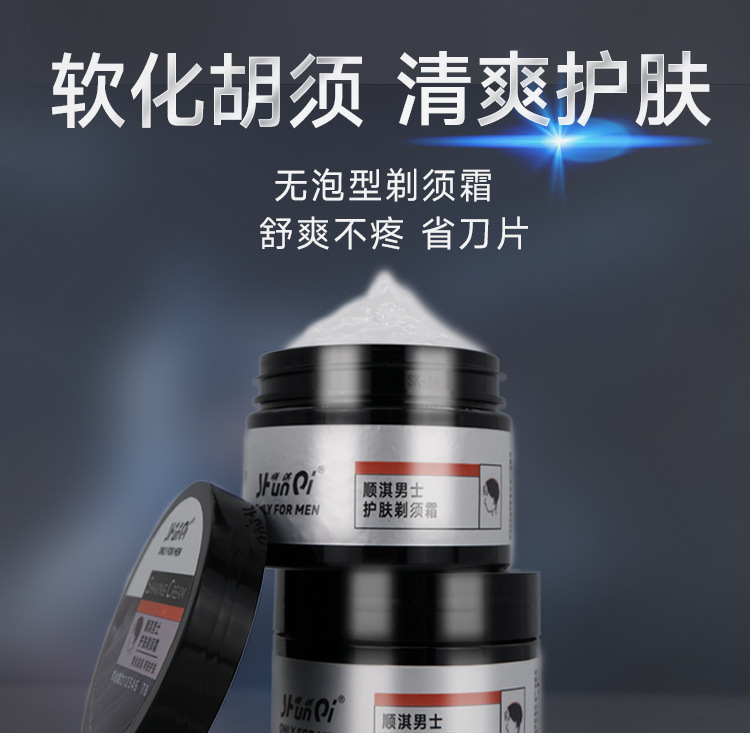 O1CN015DWGhD1Mw86LzvzbI_!!2212543851498-0-cib.jpg?__r__=1668939193039