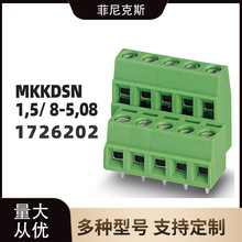 MKKDSN 1.5/ 8-5.08 - PCB���ӹ̶�ʽ������1726202�ֻ�