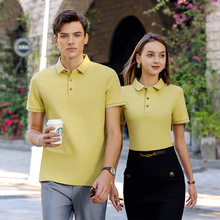 ��ʿpolo���� ���ļ����I���¹�����t��ӡlogo��ɫ���乤�b�I�b