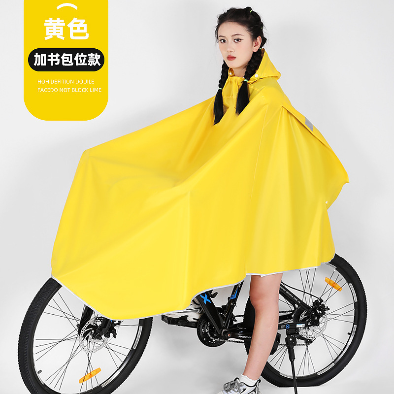 Raincoat Bicycle Junior High School Student Male and Female Growth Full Body Single Cycling Mountain Bike Poncho