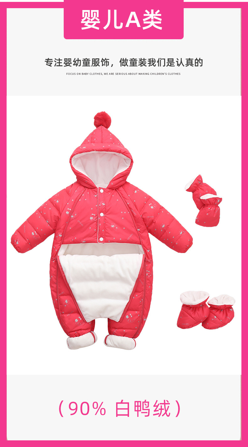 Служба скалолазания_01.jpg