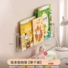 1 piece + free traceless glue [PET material wall-mounted storage box]