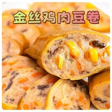 ��ʳ��z��Ƥ�u�������������ʳ�u����ʳƷ��ͽ����ʳ���|��ʳ