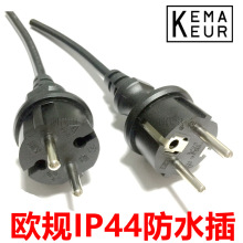 �WҎ��ˮ���^�� IP44�Wʽ�����幫ĸ���ӚW�ˑ����ˮ�Դ���L��