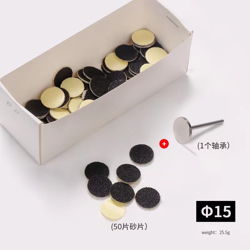 Manicura en caja pieza de lijado pulido pieza de gasa recorte de uñas pie piel muerta capullo duro herramienta de pulido pie pieza de molienda