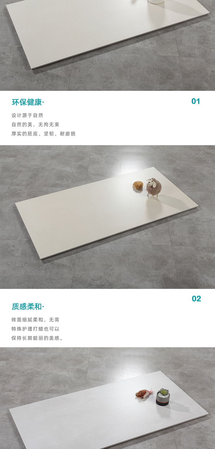 详情_09.jpg