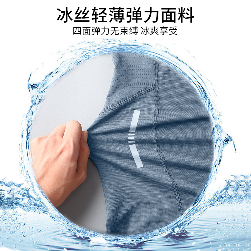 chaleco de baloncesto masculino deportivo de secado rápido sudor entrenamiento de acondicionamiento físico de verano hielo camiseta sin mangas ropa de carrera equipo camiseta