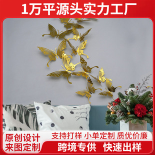 HB003 12ֻ�b3D�����|���U�պ����羳���w�����ҾӺ����b�