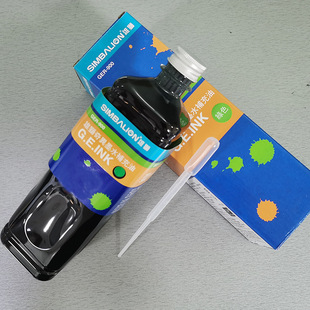 �۪{�殐�P�a����īˮ900cc���b�aɫ��ό�����ɫ�����a��ī