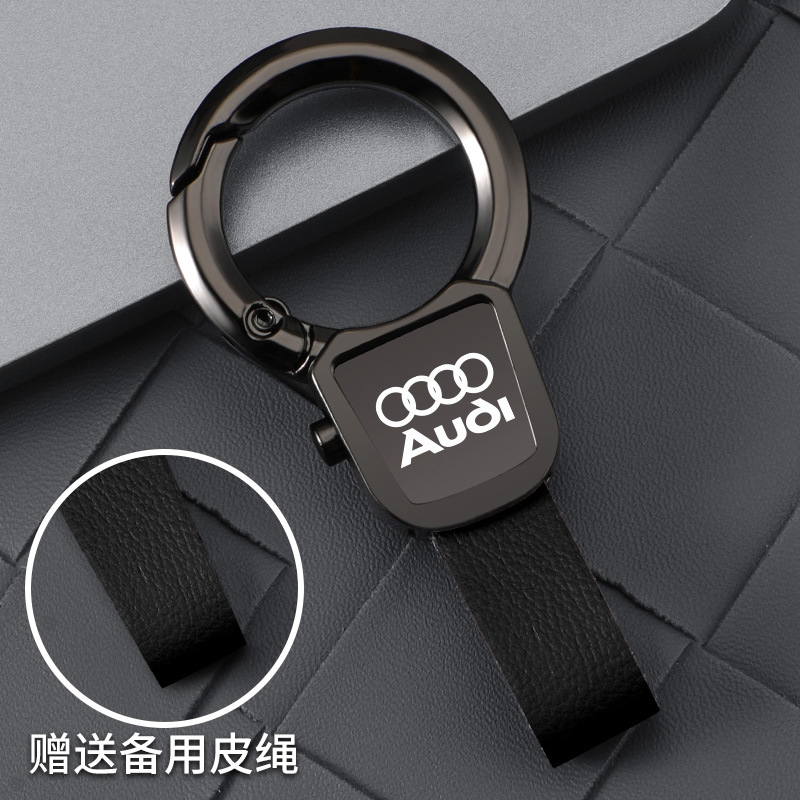 Llavero de coche grabado con láser nuevo colgante para hombre llavero anti-pérdida de alta calidad colgante de metal creativo de alta gama