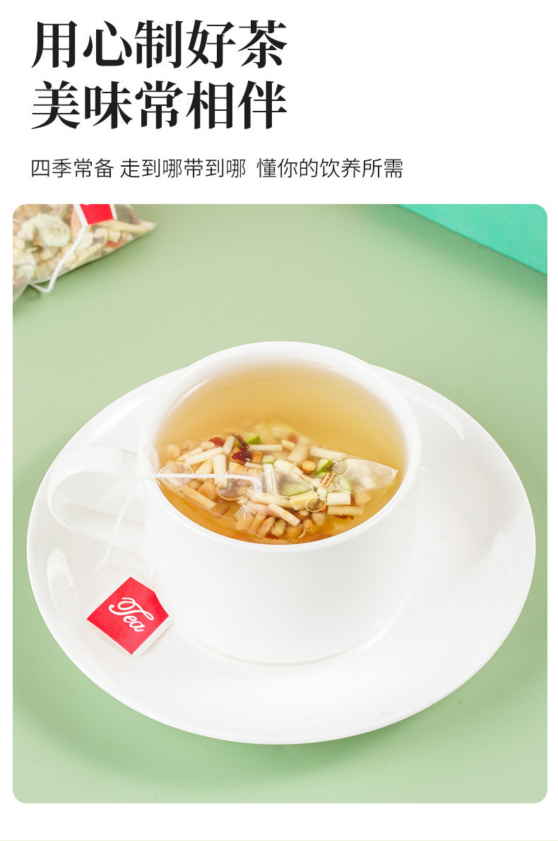 No-Brew Mao Gen Zhu Zhe Xue Li Tea Bags 5g x 20 Cool Herbal Fruit Tea for Daily Refreshment in use