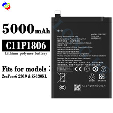适用于华硕ZenFone 6 2019/ZS630KL手机电池C11P1806电板全新批发