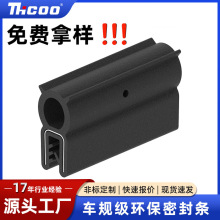 ˹�� ��Ԫ�ұ�u������ܷ�lepdm�����C�����ƙ����m��ˮ�ܷ�l