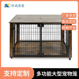 跨境厂家直销狗笼家用宠物狗屋大中型宠物别墅自由拼接带封顶栅栏
