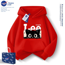 NASA��ͯ�l�����b2024�¿��ﶬŮͯ����Bñ���д�ͯ�ӽq�������l