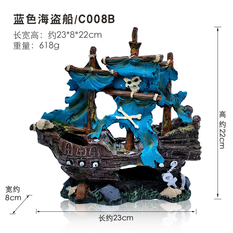 Escenografía de acuario, decoración de naufragios, barcos rotos, restos de buques de guerra, portaaviones, artesanías de resina, veleros