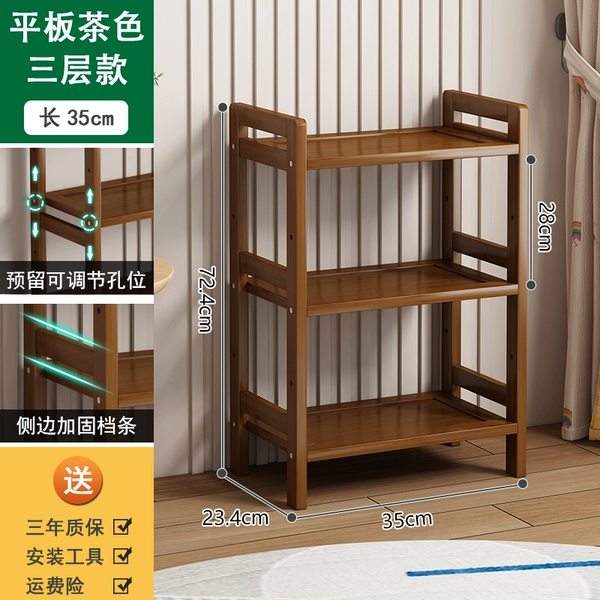 Tea color 3 layer 35 long [tablet model]