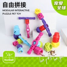 Nunbell�羳�������������ҧĥ��������߲�ʳ©ʳTPR��ƴ�����