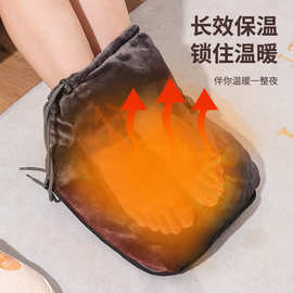 多功能石墨烯暖脚宝 二合一加热按摩靴子暖脚宝 震动按摩器电暖鞋