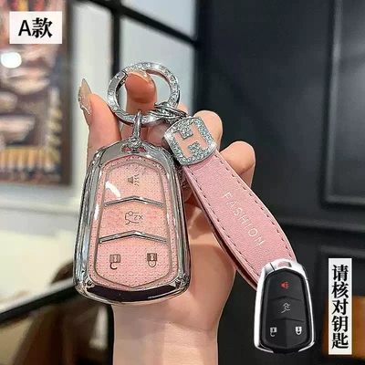 CT5 Pack SRX Female ATSL, Car key bag - cadillac-model-a-smart-4-button-crystal-pink-single-shell-h-rope-diamond-buckle