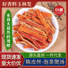 �Ƥ��ɢ�b���l��؛�Ƥ�z�Ƥ�l��ˮ�ݲ��Ҝ�����Ƥ�����ș��