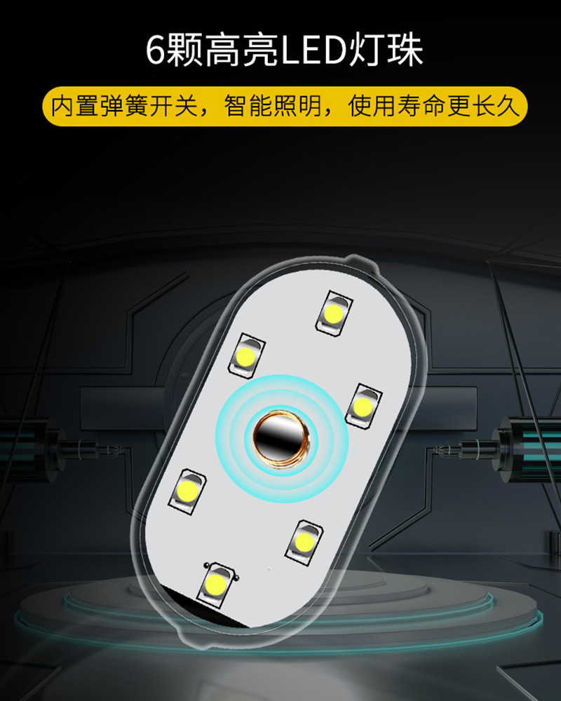 Luz de techo del coche sensor táctil del coche iluminación de carga USB luz de lectura del coche LED modificado luz de techo decorativa