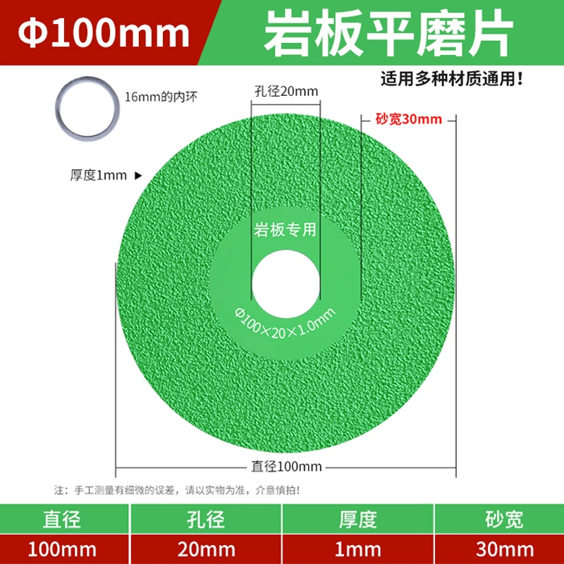 Special cutting sheet trimming grinding chamfer grinding machine for ceramic tile ceramic marble rock slabs