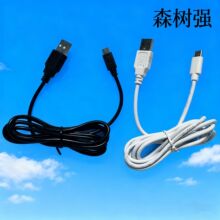 usb�Dmicro�^��늾��������ptype-c����늾������~о̨����X