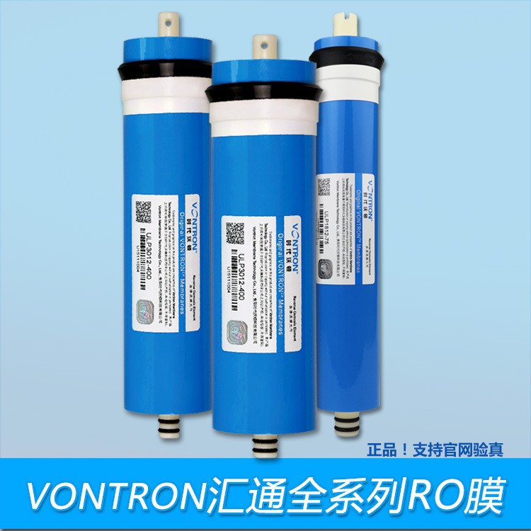 Venta al por mayor ósmosis inversa ro agua purificador de cinco niveles filtro elemento traje hogar purificador de agua elemento de filtro de combinación de cinco niveles