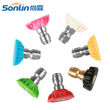 �߉�ϴ܇ˮ�����^1/4��凊���������Θ��^���7ɫ5ɫ��Ƕȇ��^