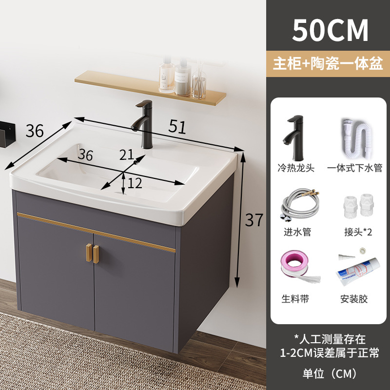 gabinete de baño combinado gabinete lavabo espacio de aluminio fibra de carbono tablero de roca gabinete lavabo lavabo simple inteligente baño sanitario