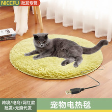 NC����늟�̺�ӟ�|�a�ط�ˮ��ץ��©늷�ˮ��ҧ��ĥ�a�ر�ů���|