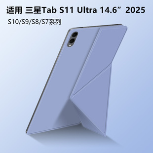 ���o���m������Tab S11 Ultra 14.6Ӣ��������o��S10FEƽ��S9/S8