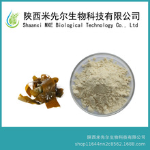 �������98%����;���ʳƷ�����������ԭ�Ϸ�