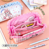 Cartoon capacious polyurethane waterproof high quality pencil case for elementary school students