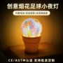 儿童桌面跨境led小夜灯